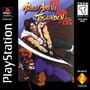 Battle Arena Toshinden