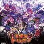 Trillion: God of Destruction