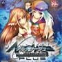 Ar nosurge Plus