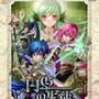 Entaku no Seito (DRPG Selection)