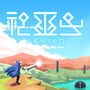 Kamiko
