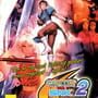 Capcom vs. SNK 2