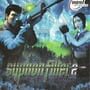 Syphon Filter 2