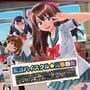 Natsuiro High School: Seishun Hakusho