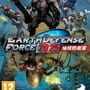 Earth Defense Force 2025