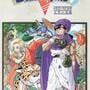 Dragon Quest V
