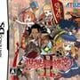 Etrian Odyssey II: Heroes of Lagaard