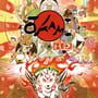 Ōkami HD