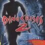 Dino Crisis 2