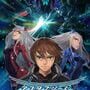 Astebreed