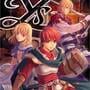 Ys: The Oath in Felghana