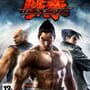 Tekken 6