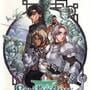 Suikoden III