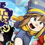 A Hat in Time