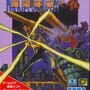 Ninja Gaiden