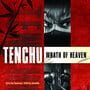 Tenchu: Wrath of Heaven
