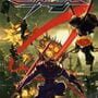 Strider