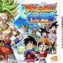 Dragon Ball Fusions