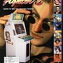 Virtua Fighter 3