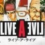 Live A Live