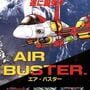Air Buster