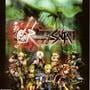 Romancing SaGa