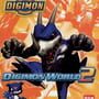 Digimon World 2