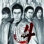Yakuza 4