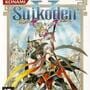 Suikoden V