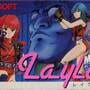 Layla