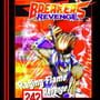 Breakers Revenge