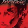 Shin Megami Tensei: Nocturne