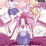 Yume Miru Kusuri: A Drug That Makes You Dream