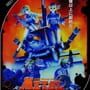 Metal Slug 2