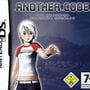 Another Code: Two Memories