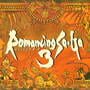 Romancing SaGa 3