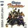 Virtua Fighter