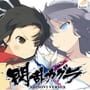 Senran Kagura: Shinovi Versus