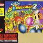 Super Bomberman 2