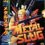 Metal Slug