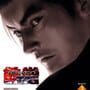 Tekken Tag Tournament