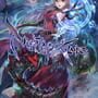 Nights of Azure