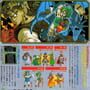 Dragon Quest IV