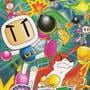 Super Bomberman 5