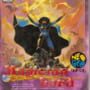Magician Lord