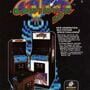 Galaga