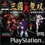 Dynasty Warriors