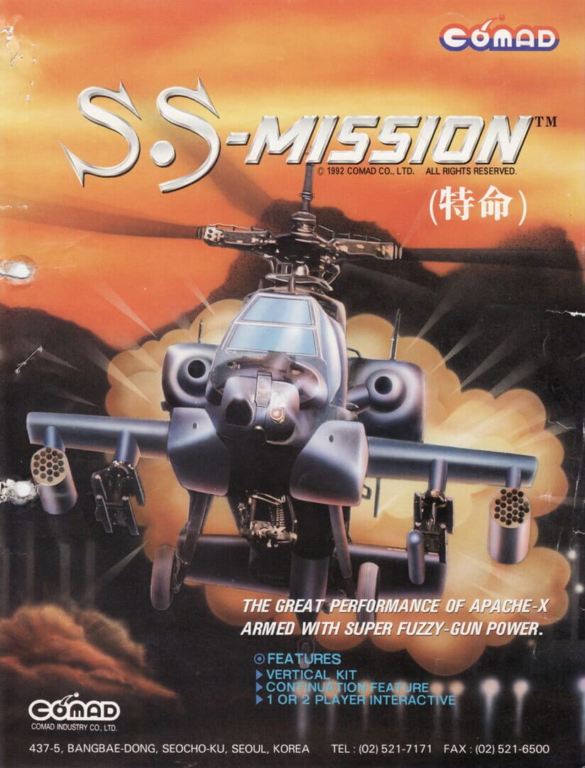 S.S. Mission