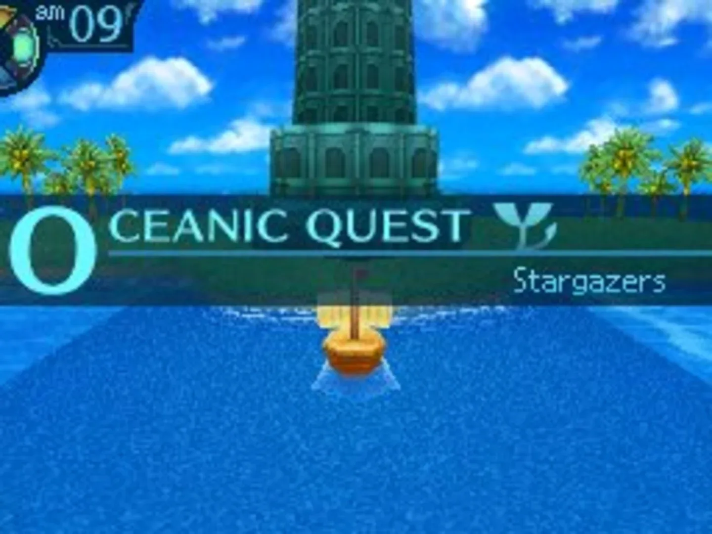 Captura de pantalla - Etrian Odyssey III: The Drowned City