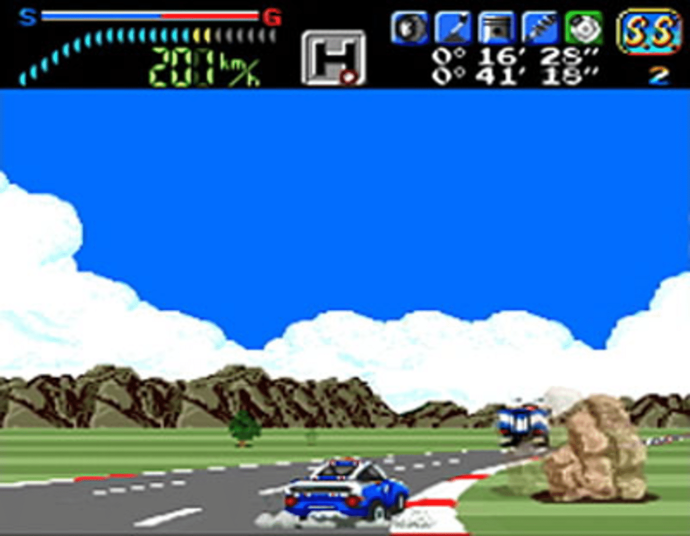 Victory Run screenshot